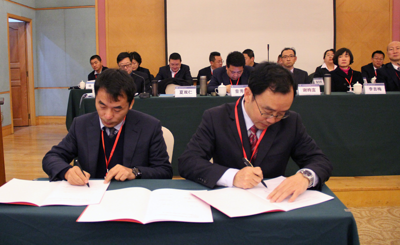 簽訂責(zé)任書(shū).JPG