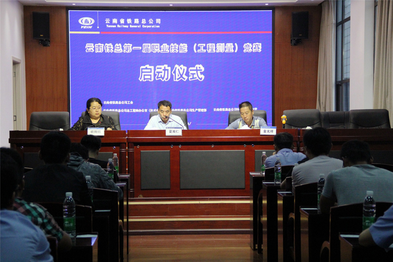 1535675690107364.jpg IMG_2102.JPG