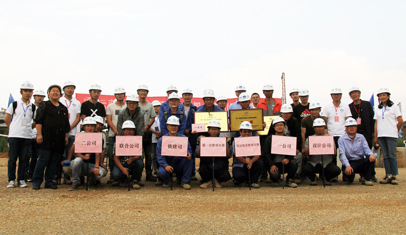 1535675825133811.jpg IMG_2803.JPG