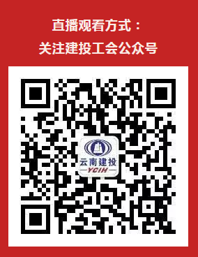 1537519558120273.png 觀看二維碼.png