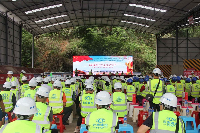 1560742155320801.jpg 活動現(xiàn)場.jpg