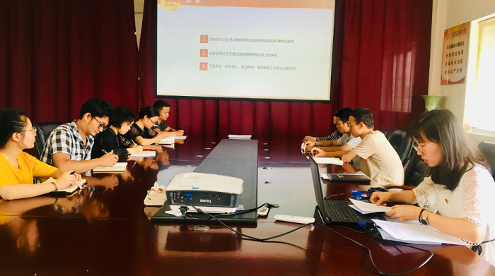 1567409100101701.png 聯(lián)合公司集中學(xué)習(xí)2.png