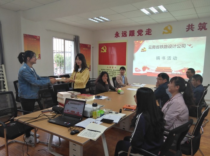 1568709347455835.jpg 捐書1.jpg