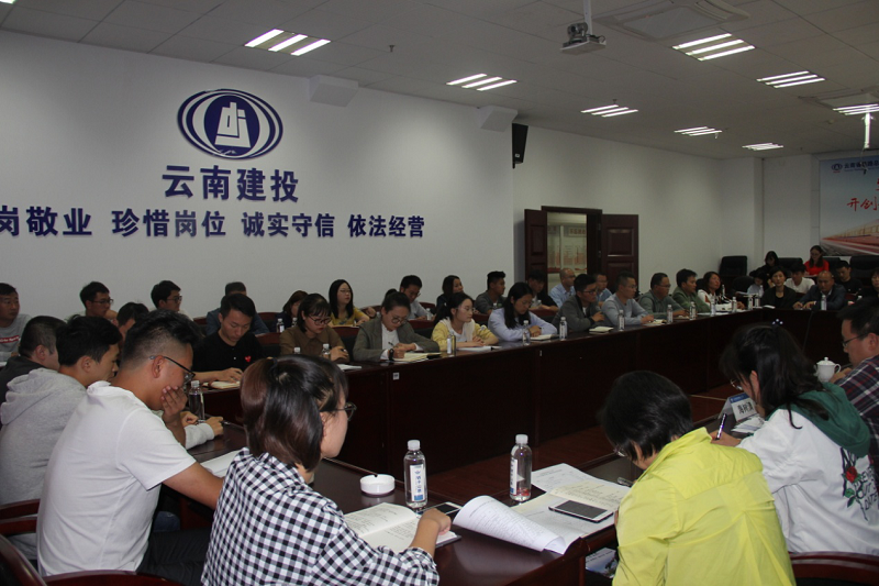 1571120968138054.png 座談會(huì)全景1.png