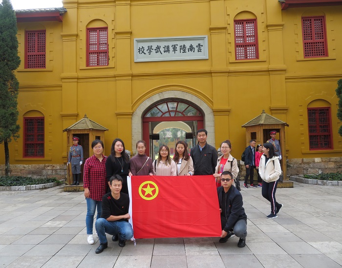 1571654775103207.jpg 留影.jpg