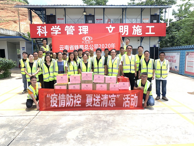 1598258996812636.jpg 合影留戀-2.jpg