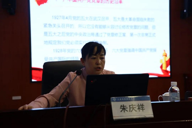 1602293770419900.jpg 朱.jpg