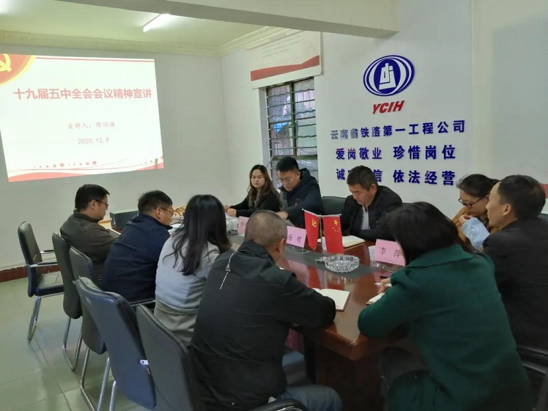 1608188777773453.jpg 微信圖片_20201217150527.jpg