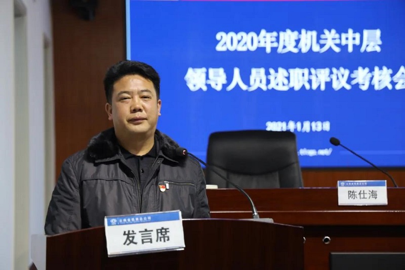 1610704866658699.jpg 2.jpg