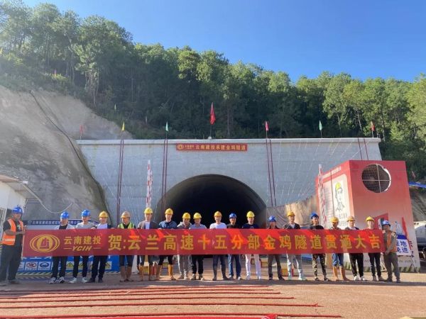 1633672782867572.jpg 微信圖片_20211008135902.jpg