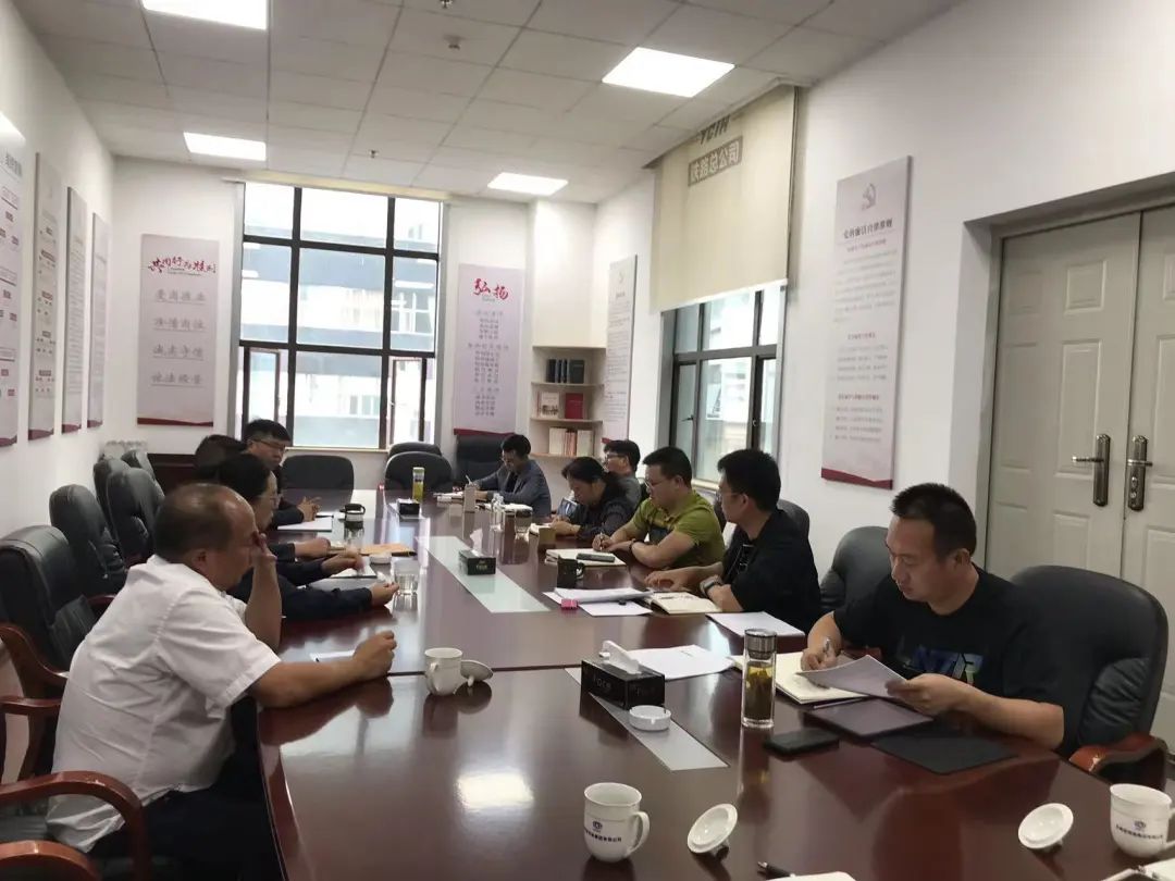 1665192704364035.jpg 2022-09-30-公司開展安全生產(chǎn)專題學(xué)習(xí).jpg