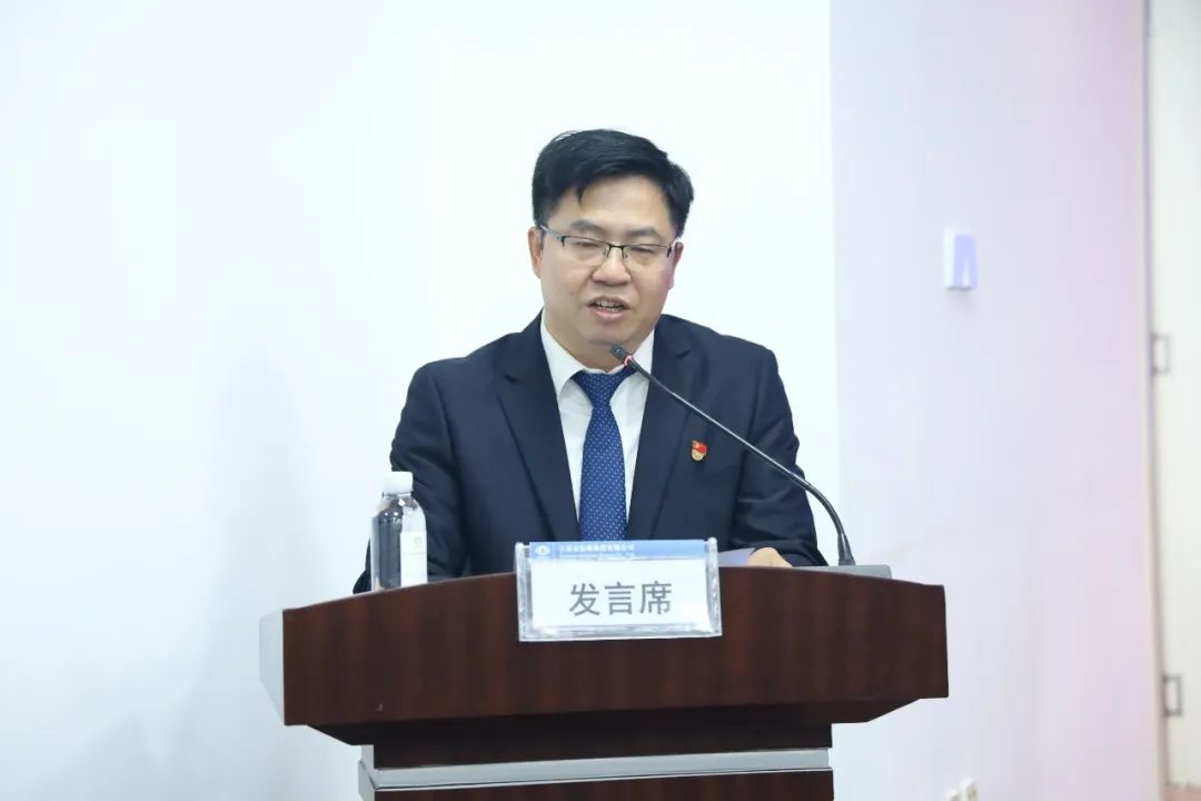 2022-10-11-公司召開干部大會宣布集團黨委決定 李元鴻任公司黨委副書記、副董事長、總經(jīng)理，柳德勝任公司副總經(jīng)理3.jpg