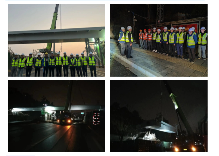 1678066950364294.jpg 2023-3-5-安石項(xiàng)目人行天橋鋼箱梁吊裝成功1.jpg