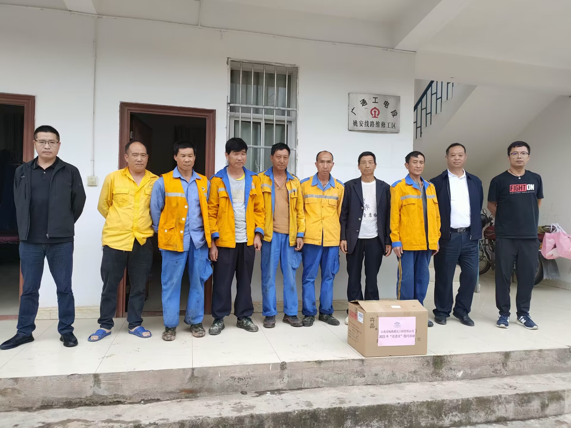 1693876107194578.jpg 圖片1.jpg