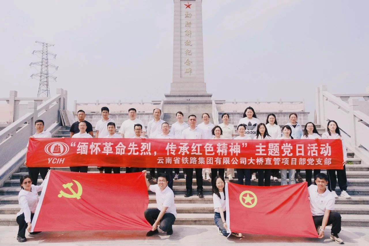 1712115340364479.jpg 1712115340364479.jpg