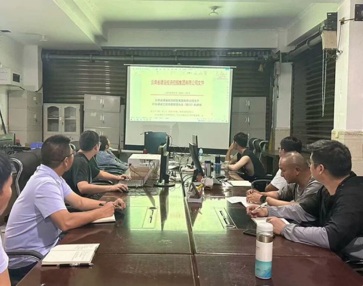 微信圖片_2025-11-10_100709_743 (2).jpg