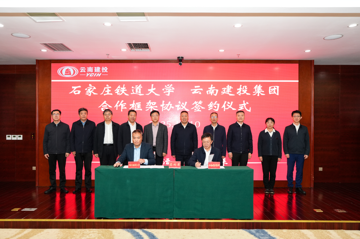 微信圖片_2025-11-11_095500_013 (2).png