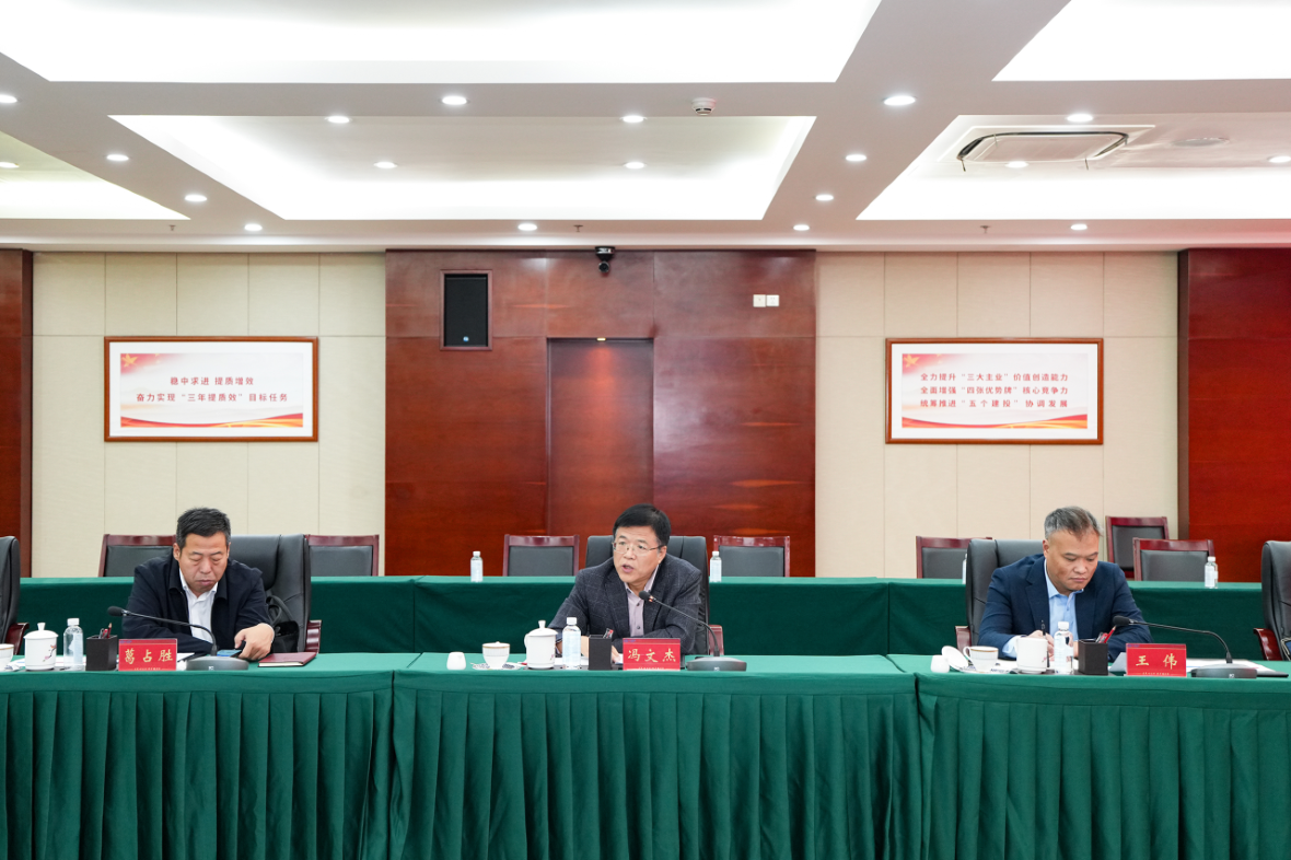 微信圖片_2025-11-11_095539_849 (2).png